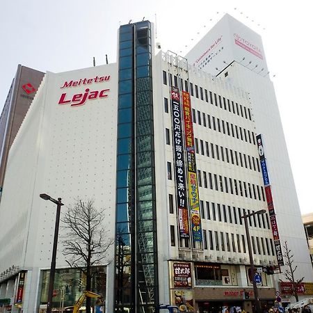 Wellbe Meieki Nagoja Kültér fotó